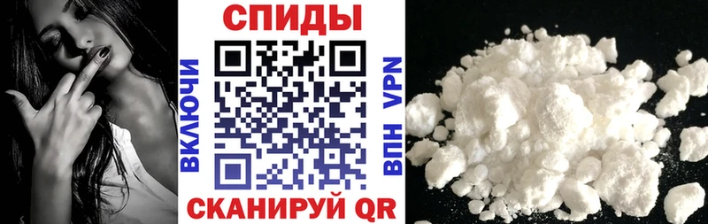 где купить наркотик Борзя ссылка на мегу вход Amphetamine Premium