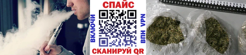 Бутират оксибутират  Борзя 