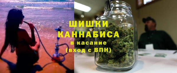 мефедрон мука Аркадак