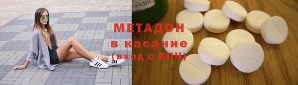 мескалин Алексин