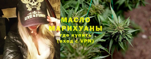 гашиш Арсеньев