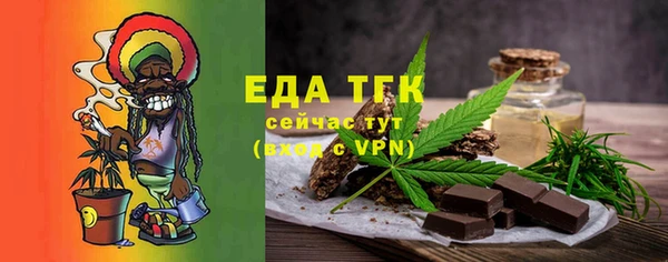 гашиш Арсеньев