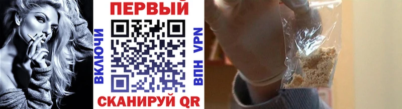Метамфетамин Декстрометамфетамин 99.9%  Борзя 
